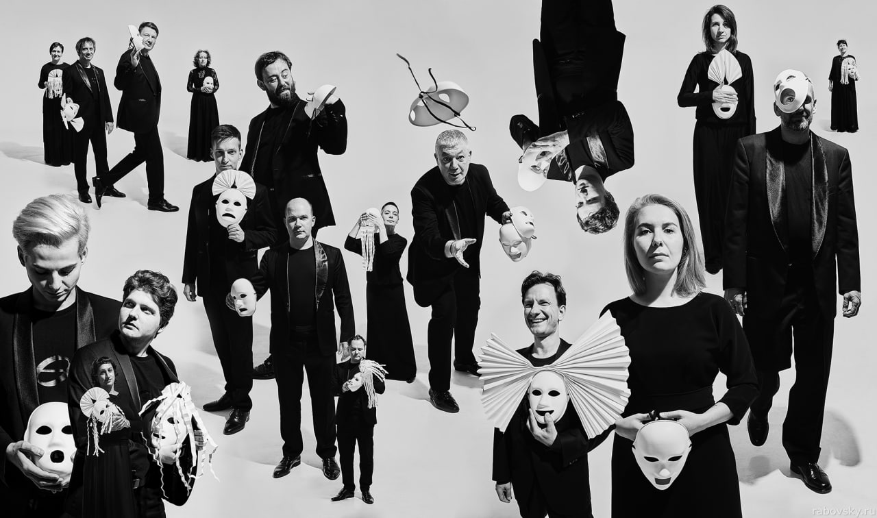 Дивертисмент